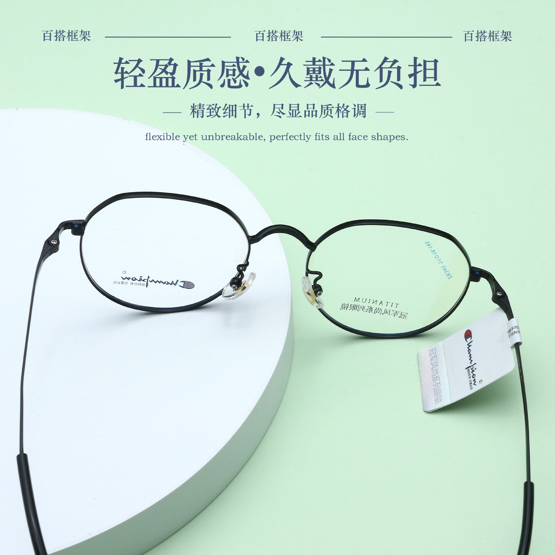 New Zb340 Korean Style Plain Glasses Frame for Literary Women, Retro, Can Be Equipped with Degree Anti-Blue Light Myopia