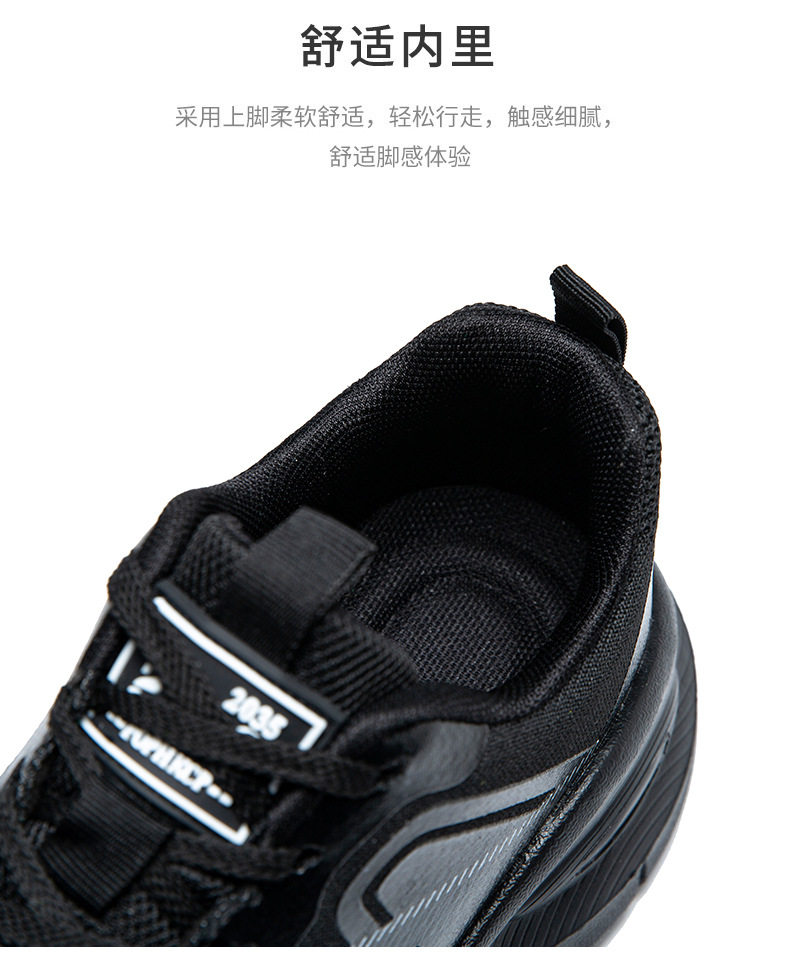 O1CN01aejVkT1eKGgPxiJOp !!2216689503852 0 cib