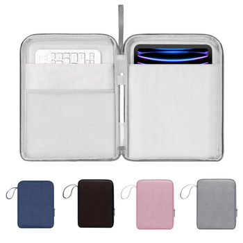 Tablet Notebook Storage Bag iPad Computer Storage Bag Satchel Pen Insert Storage Bag