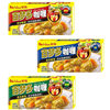 Haoshi Baimengduo Japanese Curry Cubes Slightly Spicy 1000g Commercial Curry Fish Eggs Beef Chicken Cubes Original Spicy