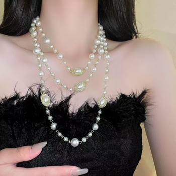 Long Large Pearl Necklace Cheongsam Sweater Chain Wholesale Multi-Layered Clavicle Chain Women's Decorative Accessories