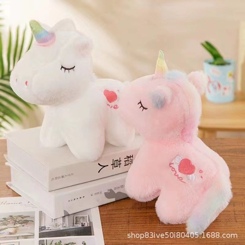 婚礼手抛娃娃8寸毛绒玩具公仔抓机娃娃定制logo