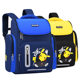 Primary school schoolbag Boys 1-3-6 grade cartoon children backpack boys 6-12 years old a generation of hair