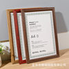 Business License Frame Certificate Photo Frame A4 Food Hygiene Wooden Power of Attorney Honor Protective Cover A3 Set for Wholesale