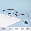 New Internet red frame core conjoined long feet plain all-match glasses frame unisex Danyang glasses wholesale