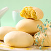Whole Box of Qiansi Mung Bean Cakes, Nutritious Breakfast Bread, Popular Snacks, Leisure Food, Fujian Specialty Delicacies