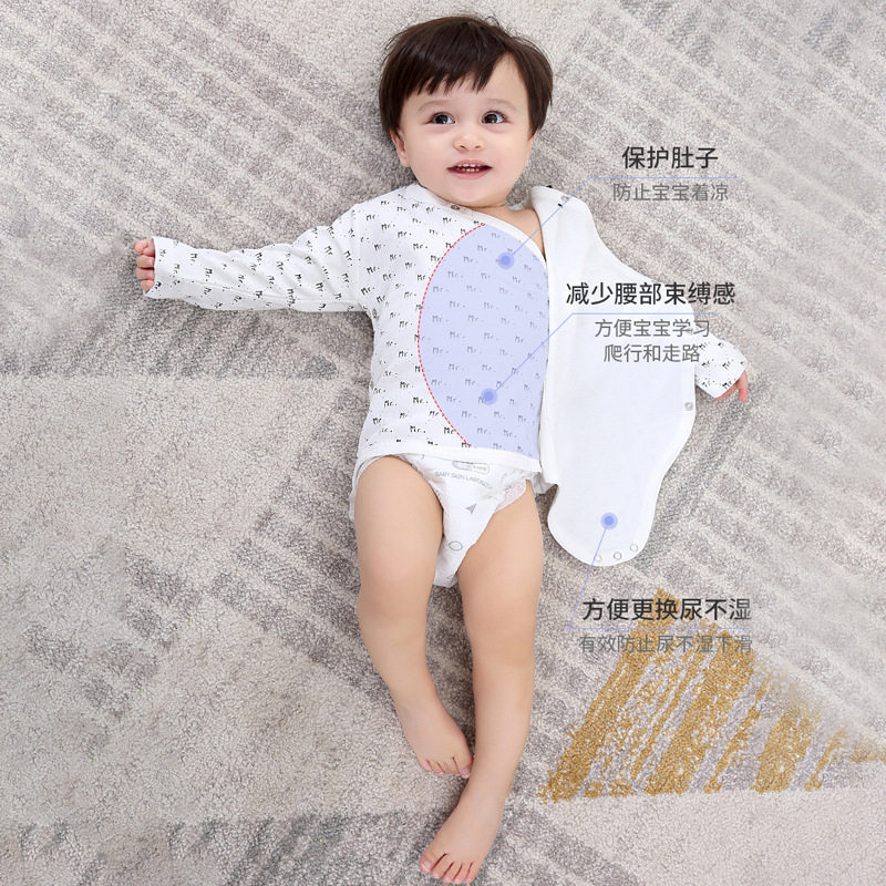 Baby Pure Cotton Romper for Boys and Girls, Base Layer Pajamas, One-Piece Outfit for Spring, Autumn, and Summer, Seamless Design
