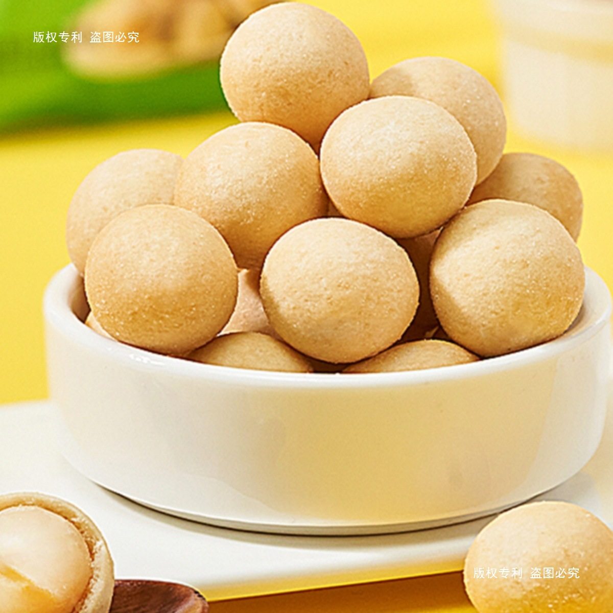 Wasabi Flavored Macadamia Nuts 2025 New Arrival Internet Celebrity Snack 500g Small Pack Casual Nuts Dried Nuts