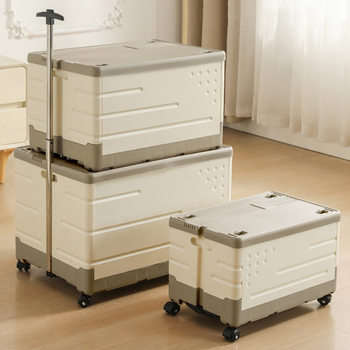 Children's Toy Storage Box Baby Special Storage Box Baby Large Capacity Super Large Household Book Plastic Box