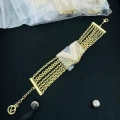 Style 208