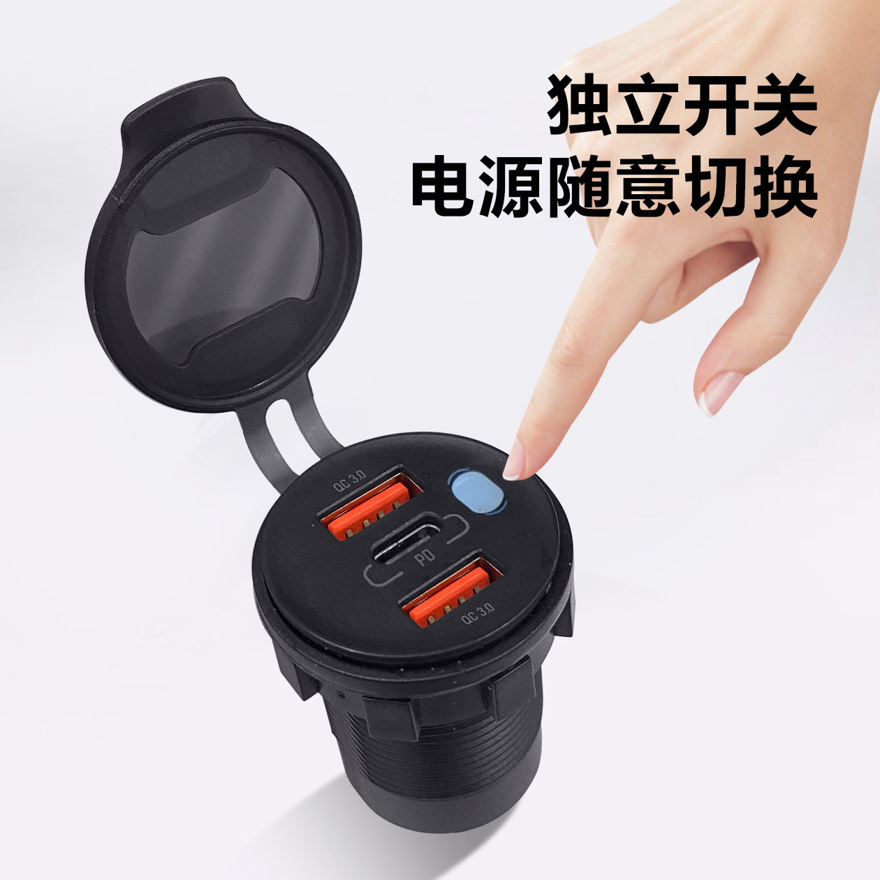 Factory Direct Supply Modified Car Charger USB Charger Car Charger Super Fast Charging Car Charger Super Fast Wholesale