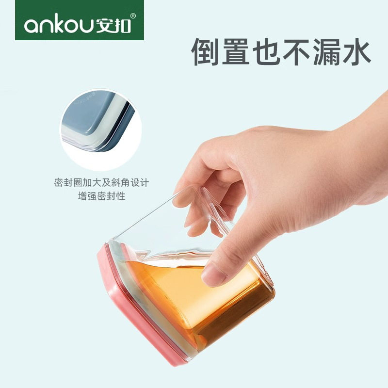 Antu Baby Snack Sealed Box Household Food Grade Candy Sealed Jar Portable Moisture-proof Mini Jar