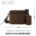 Style 5