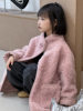 Korean Lamb Wool Mid-Length Fur Outwear 2025 Autumn and Winter New Popular Thickeneded Outwear for Boys and Girls, Thick and Warm