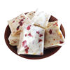 Inner Mongolia Fresh Milk Nougat Cranberry Snowflake Nougat Candy Wedding Candy Engagement Snacks Candy 250g Dropshipping