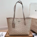 City26 tote bag bean paste color