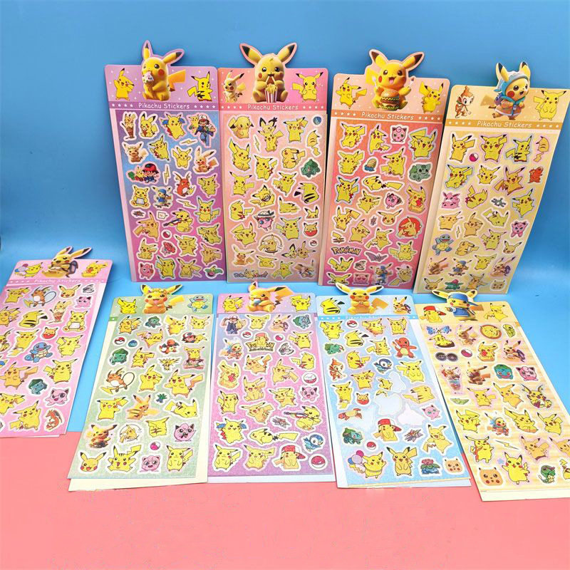 DM-P ピカチュウステッカー