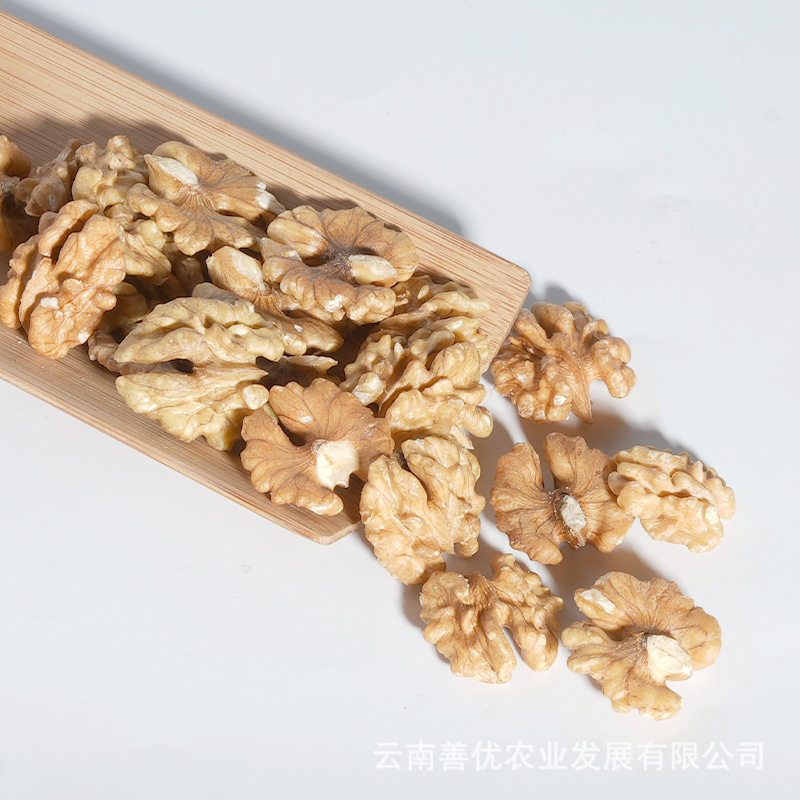 Shan Xiaoyou Yunnan Thin Shell Walnut Kernels 500g Daily Walnut Nut Snacks First Road Walnut Kernels Original Raw