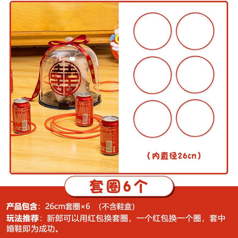 Creative Wedding Reception Props, Funny Throwing Pots, Blocking Doors, Guarantee Letters, Wedding Reception Civil Cards Package