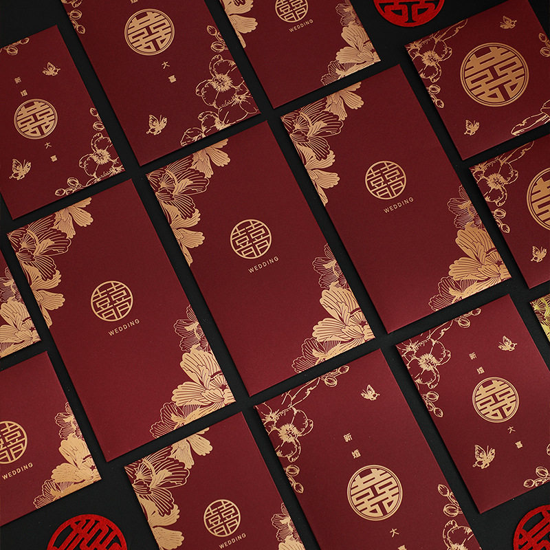 2025 New Wedding Special High-End Red Envelope Wholesale Wedding Red Envelope Bag with Happy Words to Block the Door and Pick up the Bride with Red Envelope