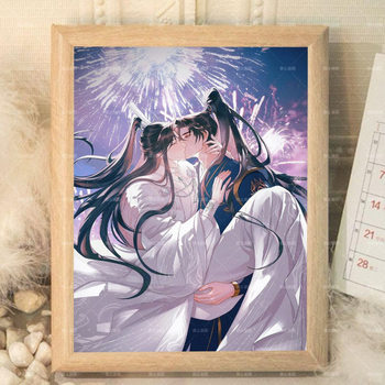 Erha and His White Cat Master's Peripherals Chu Wan Ning Mo Ran Photo Frame Living Room and Bedroom Display