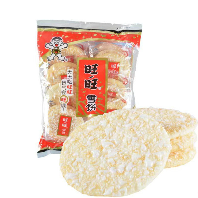 Wangwang snow cake 84g whole box 20 packs of casual puffed rice biscuits snow rice cake office snacks wholesale for children