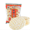 Wangwang snow cake 84g whole box 20 packs of casual puffed rice biscuits snow rice cake office snacks wholesale for children