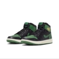 Green black