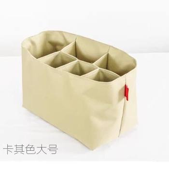 Mummy Bag Inner Compartment Separated Backpack Shoulder Bag Thickened Waterproof Oxford Cloth Bottle Storage Bag