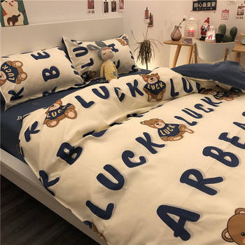 Korean Cartoon Blue Bear Four-Piece Bedding Set Single Double Quilt Cover Bed Sheetss Student Dormitory Three-Piece Set