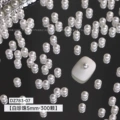 5mm all round white pearls (about 300 pcs)