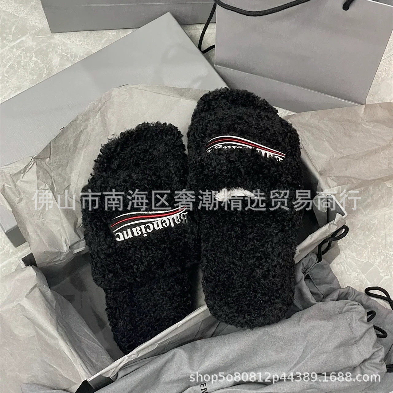 European Station Paris Furry Slippers for Women's Outer Wear 2023 Autumn and Winter Wool Lamb Fleece-Lined Family Outer Wear Slippers for Women