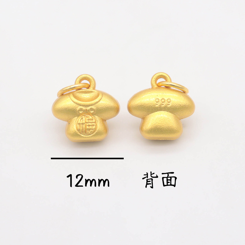 平安喜乐沙金吊坠挂件diy手链手串配件古法金小福牌铃铛串珠配饰