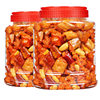 Crispy Peppers 500g Dry Spicy Crispy Peanuts Chili Crispy Spicy Crispy Chongqing Specialty Snacks New Year'S Snacks
