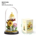 P1281 Bird Garden [transparent cover black base]]
