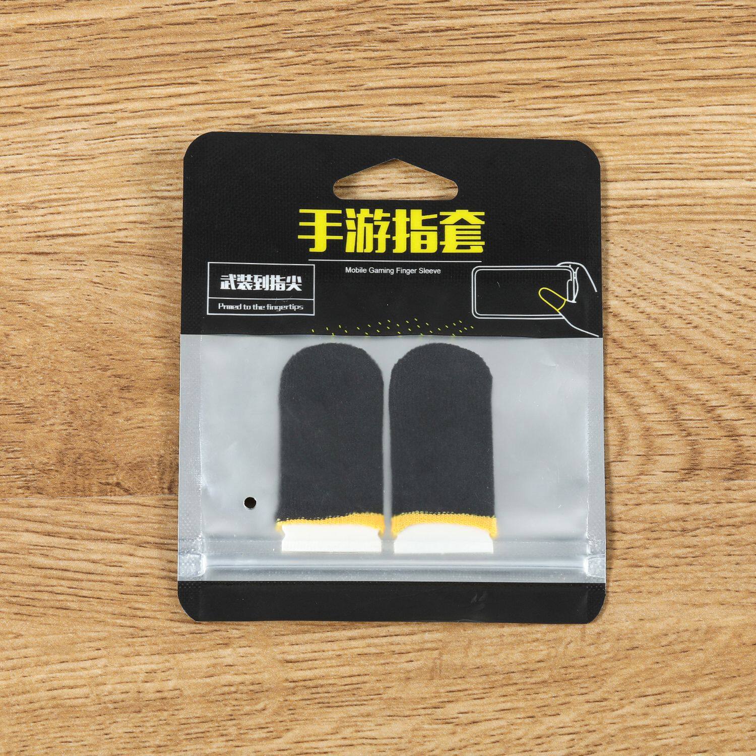 Popular Mobile Game Handle Anti-Slip Finger Cots Eating Chicken Artifact King of Glory Anti-Sweat Finger Cots Touch Screen Fiber Breathable