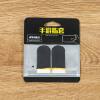 Popular Mobile Game Handle Anti-Slip Finger Cots Eating Chicken Artifact King of Glory Anti-Sweat Finger Cots Touch Screen Fiber Breathable