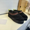 Black plush