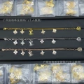 Style 133 white gold