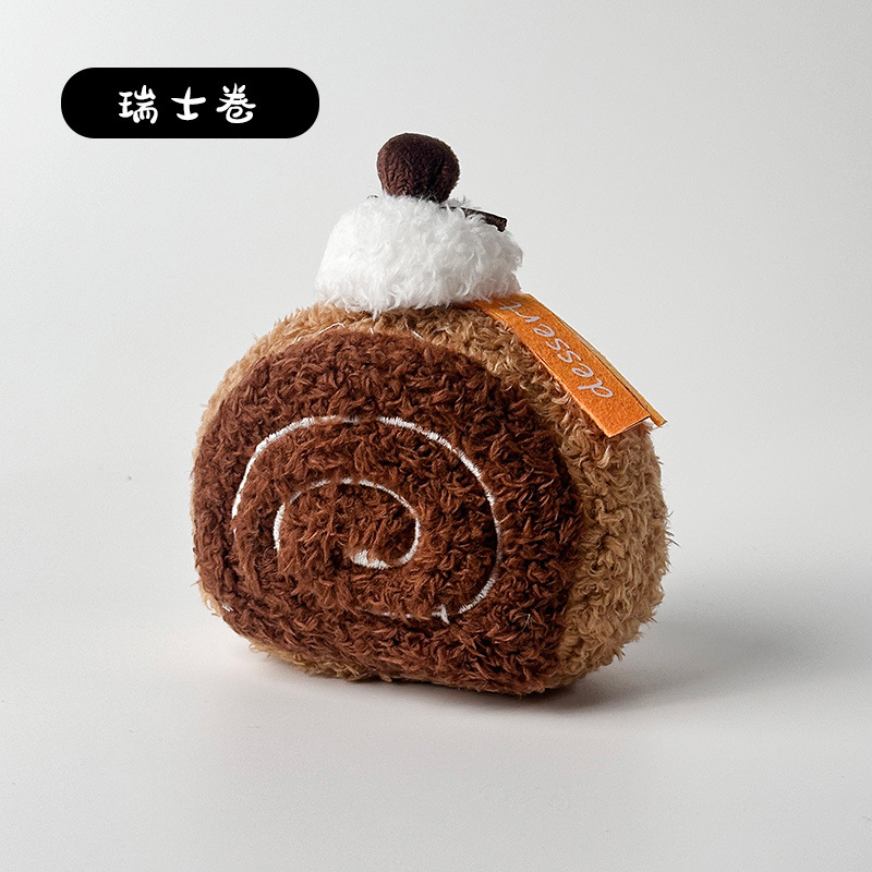 可爱仿真蛋糕毛绒玩具公仔三明治玩偶午茶甜娃娃儿童生日礼物挂件