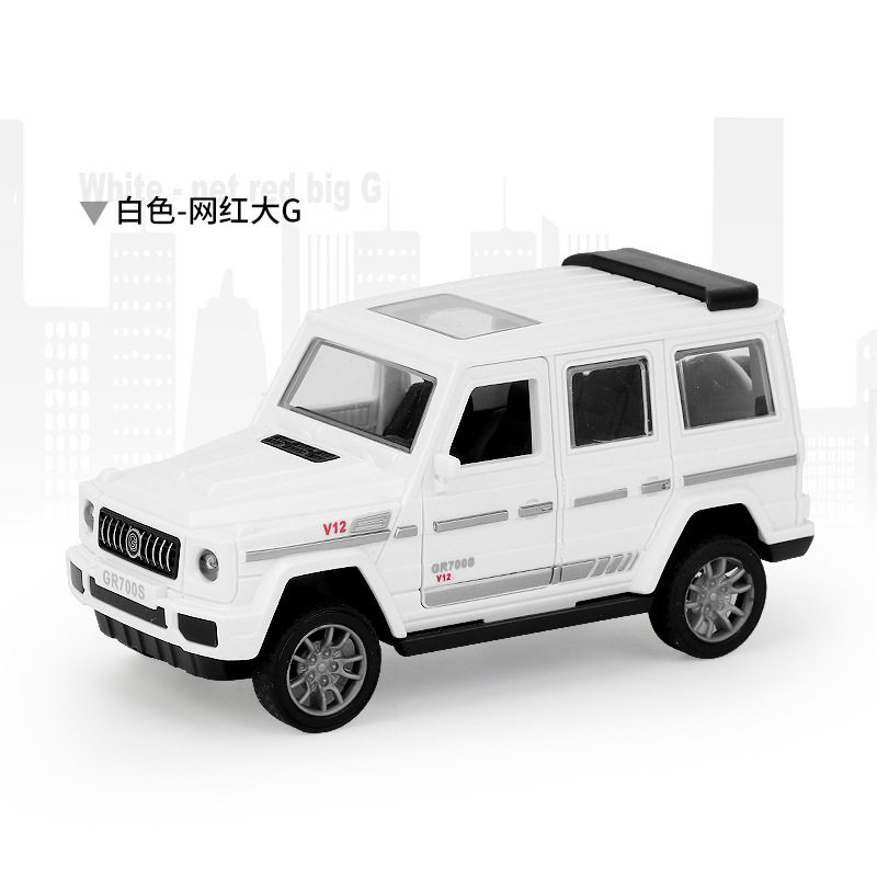 抖音儿童玩具男孩惯性车模型仿真工程车夹娃娃机地摊车子批发赛车