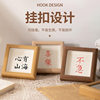 New Chinese Style Copy Table Hollow Photo Frame 4 Inch Wooden DIY Frame Square Glass Frame Desktop Decorative Painting