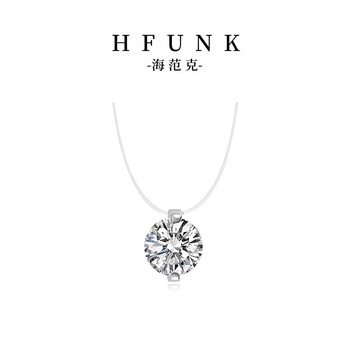 S925 Silver Versatile Transparent Fishing Line Pendant Women's Invisible Necklace Ring Moissanite Clavicle Chain Mermaid Tears Necklace