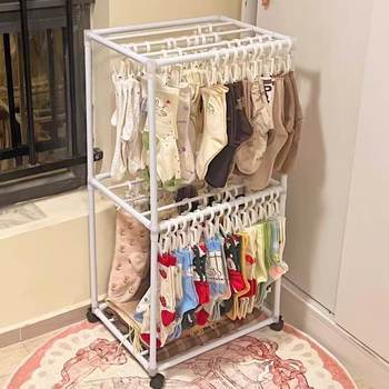 Sock and Hat Storage Rack Multifunctional Display with Multiple Clips for Hanging and Drying Children's Balcony Dormitory Bedroom Floor-Standing Clothes Rack