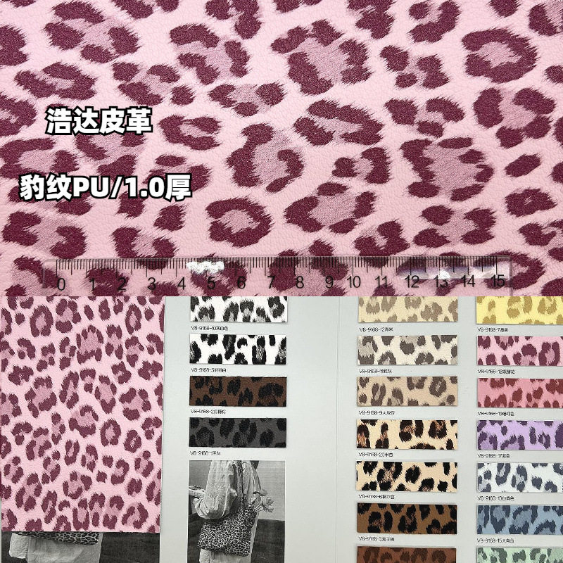 Leopard Print Pu Leopard Print Leather Leopard Print Leather Leopard Print Pu Leather Leather Bags
