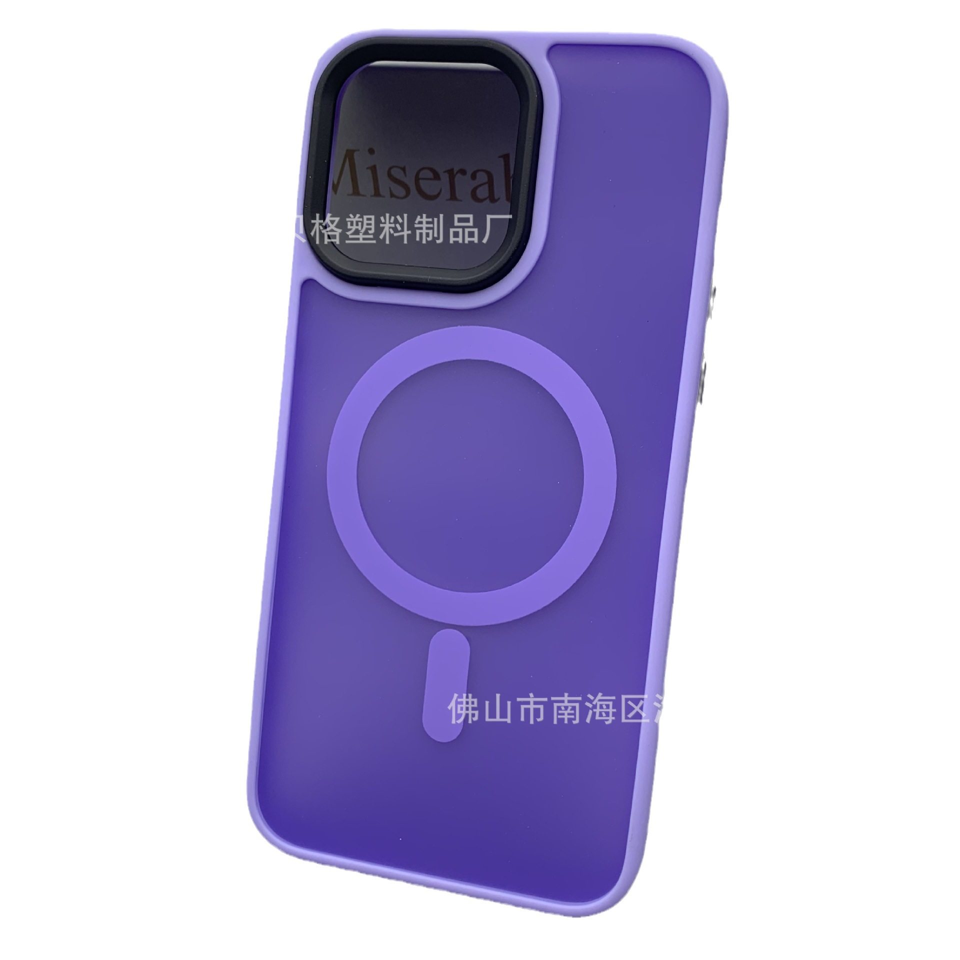 Applicable to Apple 15promax mobile phone shell frosted iphone14 skin feeling 13 magnetic wireless charger 12 drop-resistant protection