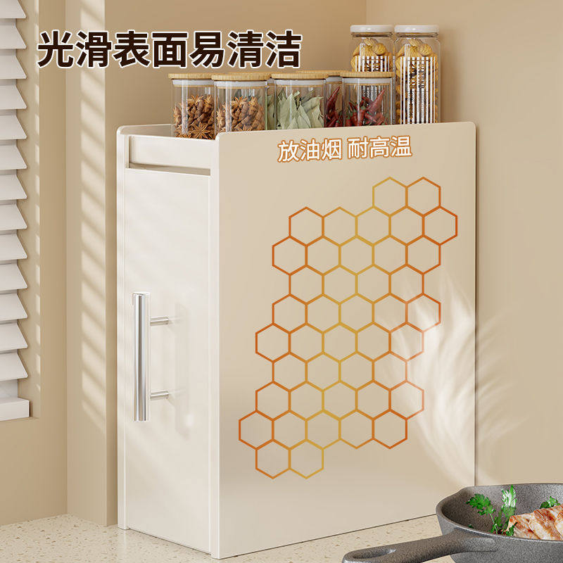 Countertop Pull-Out Storage Rack Narrow Dust-Proof Iron Storage Rack Spice Organizer New Kitchen Spice Rack