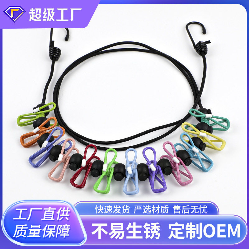 Clothesline Outdoor Drying Rope 1.8m, Retractable Clothesline for Outdoor Use, No-Drill Indoor Clothesline, Travel Clothes Drying Gadget