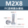 Прямые продажи с фабрики ПК акриловый прозрачный пластиковый винт M2-M8 с поперечной круглой головкой, прозрачная пластиковая гайка mini 64