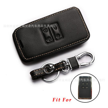 Suitable for Dongfeng Renault Koleo Key Case Key Case Kolejia Smart Car Modified Leather Key Case